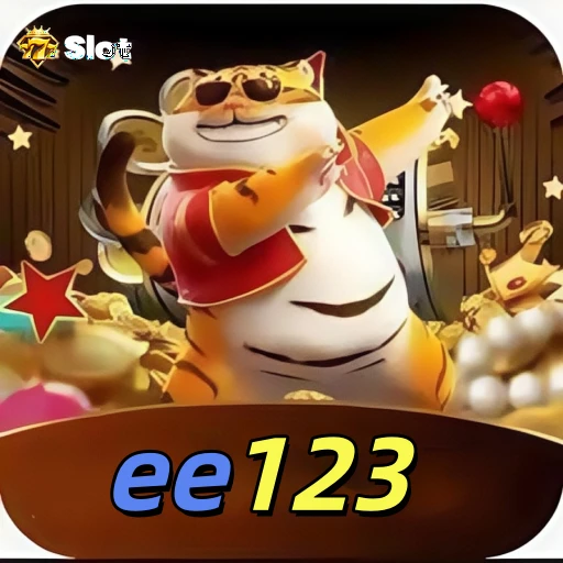 ee123 Logo